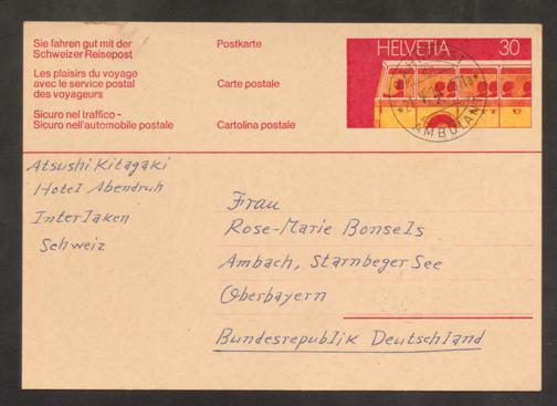 Zur Seitenansicht