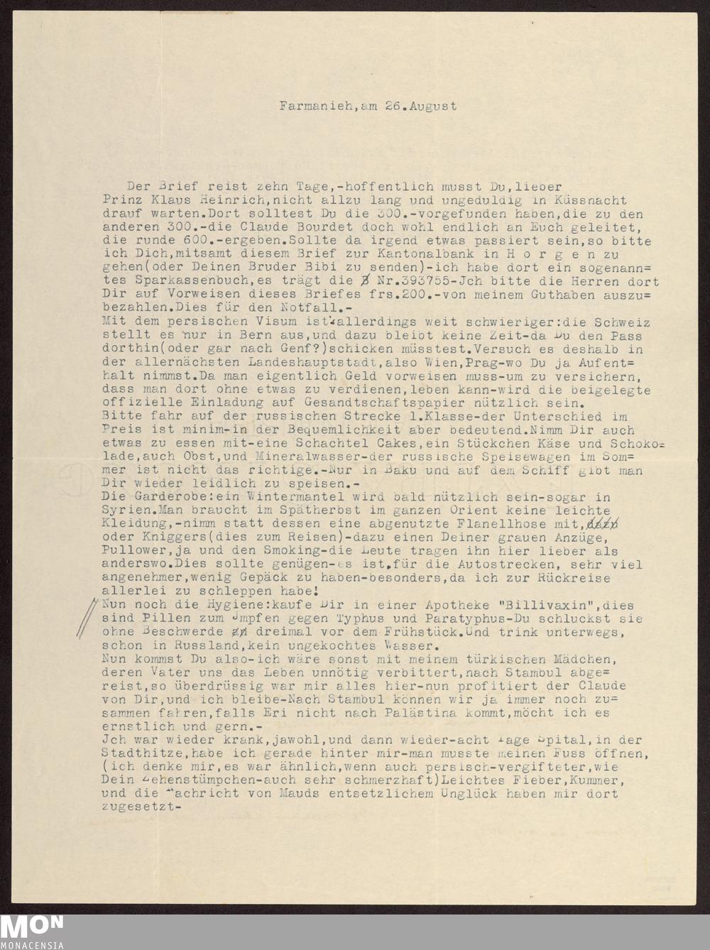 iiif