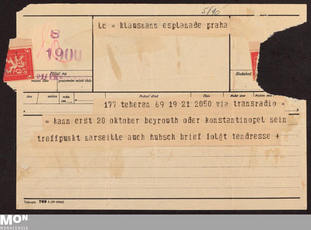 iiif
