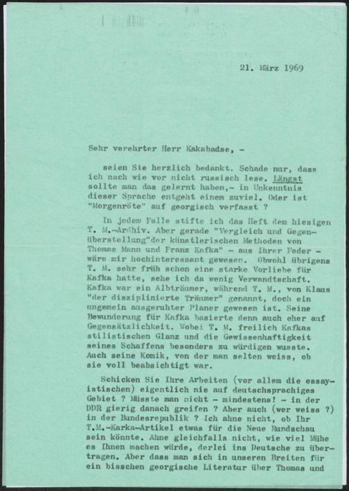 Zur Seitenansicht